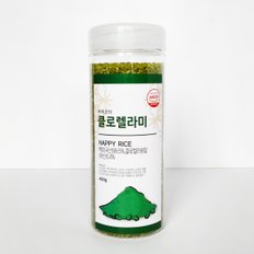 쌀과 섞어먹는 컬러쌀 클로렐라쌀 450g