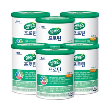 셀렉스 [S]NEW 셀렉스 프로틴 고소한맛 304g 6캔 (48일분)