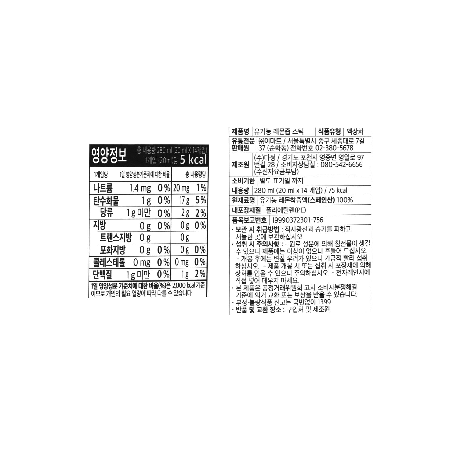 품질표시이미지1