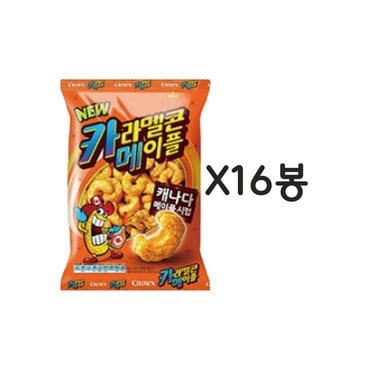  카라멜콘 메이플 74g 16봉지