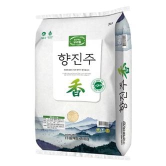 NS홈쇼핑 [현대농산]24년산 프리미엄쌀 서산 향진주 20kg(10kgX2봉)[35099089]