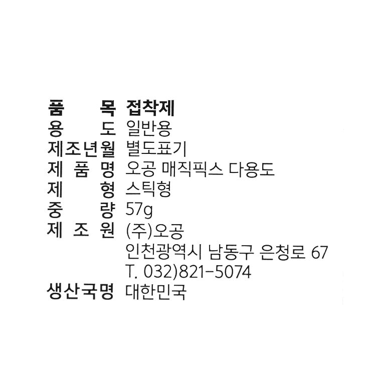 품질표시이미지1