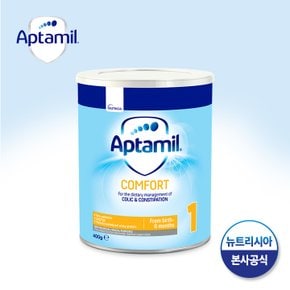 컴포트 COMFORT 400g 특수분유