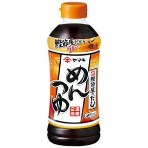 야마키 멘츠유 500ml