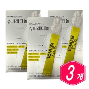 슈퍼레티놀 30포 x 3개 먹는 레티날