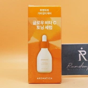  아로마티카 글로우 비타 씨 토닝 세럼 오렌지 앤 네롤리 30mL