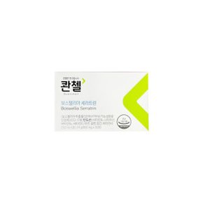 보스웰리아 세라트린 800mg x 30정 1개 / DY