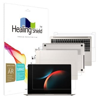 Healing Shield 갤럭시북3 프로 16인치 NT960XFG/XFT 고화질 액정보호필름1매 외부3종