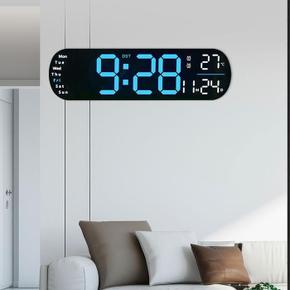 아우트_61LED 벽시계 무드등 전자벽시계 시계 5502
