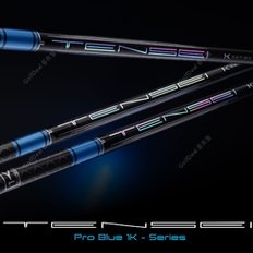 텐세이샤프트 1K 프로 블루 / 2023년 신형 / 병행정품 / 핑 G430 max 전용