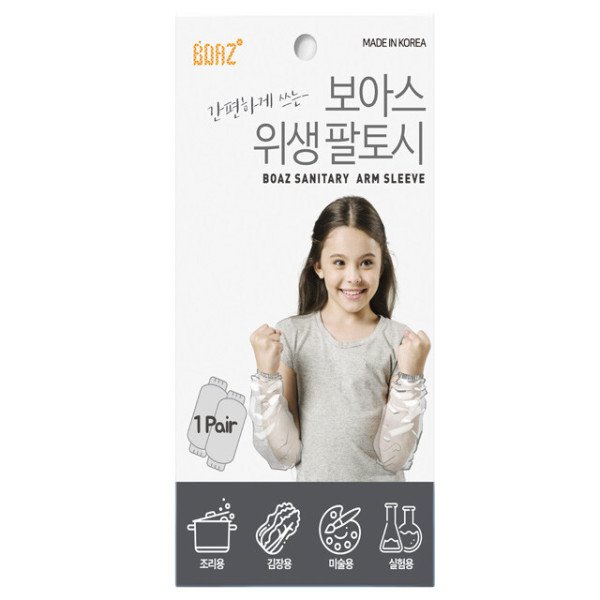 확대된 대표 상품이미지1