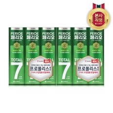 페리오 토탈7 치약 스트롱 120G X 6개