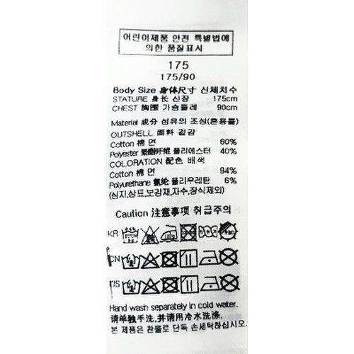 상품이미지8