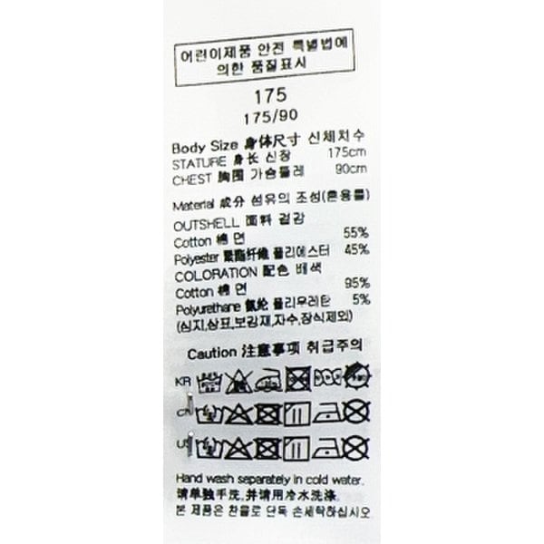 상품이미지9