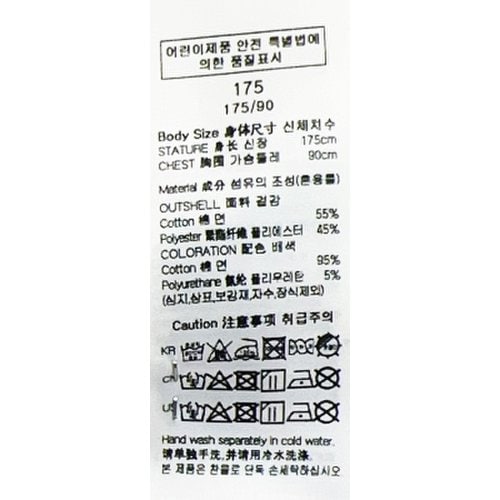 상품이미지9