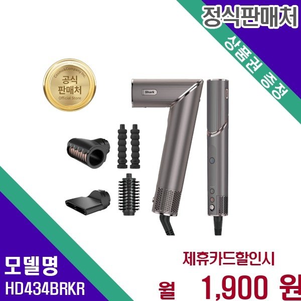 확대된 대표 대표이미지