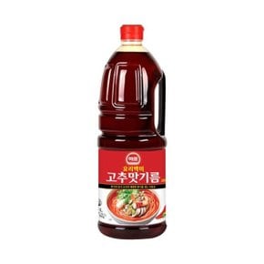 사조해표 요리고추맛기름 1.8L