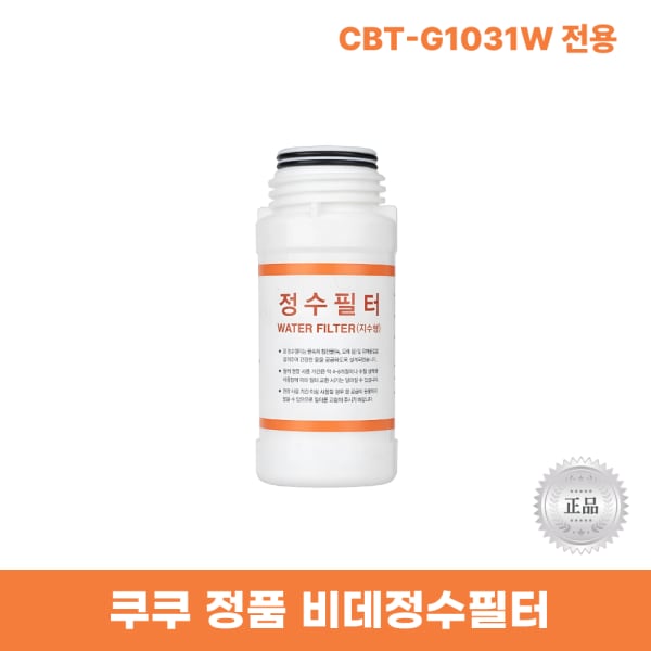 확대된 대표 상품이미지1