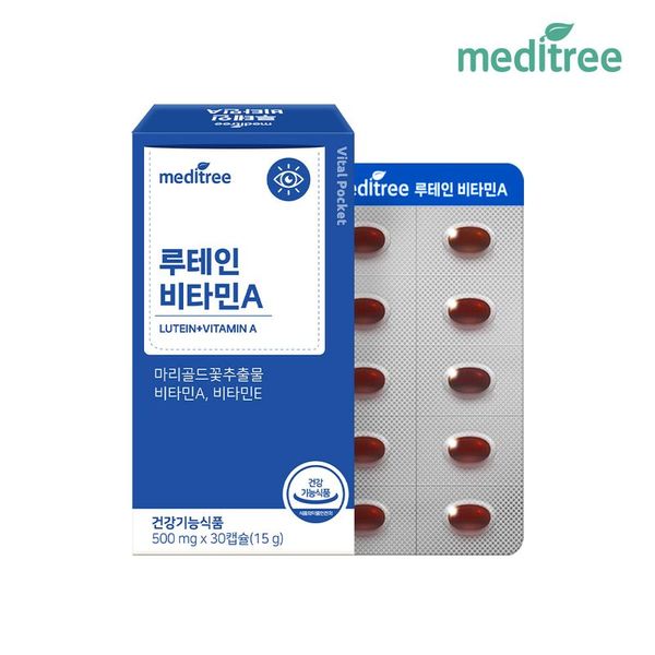 확대된 대표 상품 이미지 1