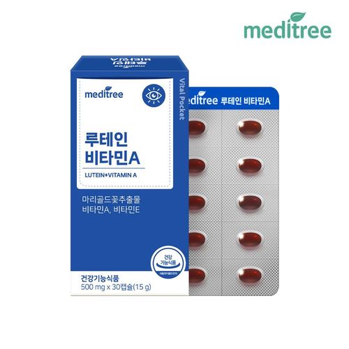 상품 이미지 2