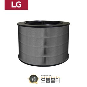 국내산 LG퓨리케어360 AS301DWFH 복합필터 AAFTDS101