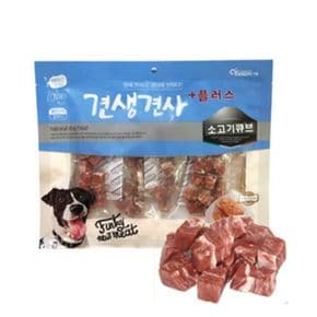 강아지 간식 개간식 육포 사시미 소고기 큐브 300g[35881301]