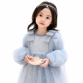 스노우블루 샤이닝 별빛 드레스