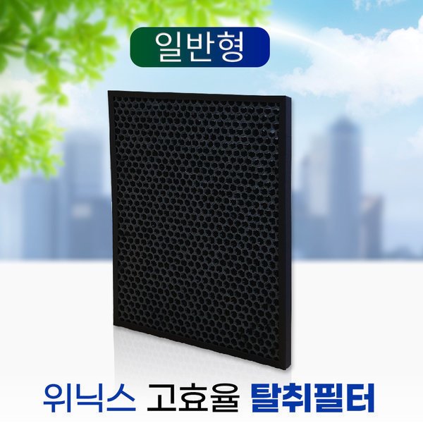 확대된 대표 상품이미지1