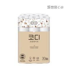 코디 코튼화이트 30M 30롤