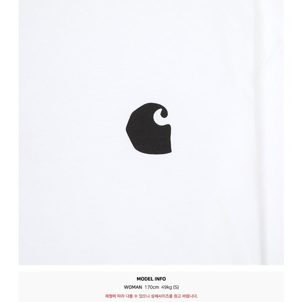 rep product image10