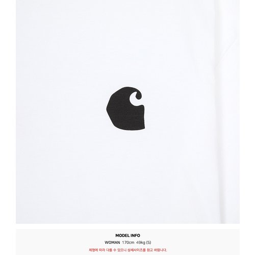 rep product image10