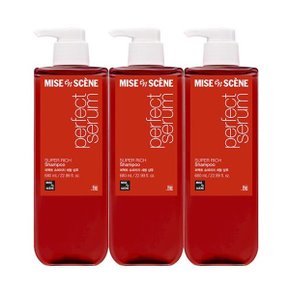 미쟝센 퍼펙트 슈퍼리치 세럼 샴푸 680ml 3입