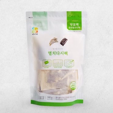 석하 멸치다시팩 160g (16g X 10팩)