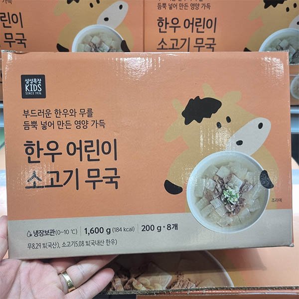 상품이미지1