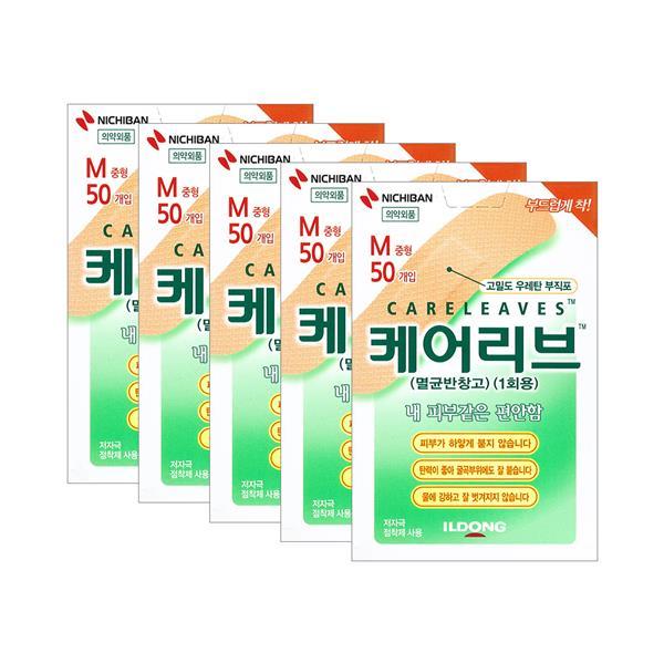확대된 대표 상품이미지1