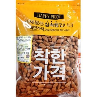 제이큐 견과류 맛깔 실속형 구운 아몬드 무염 1kg 견과 안주 술안주 간식