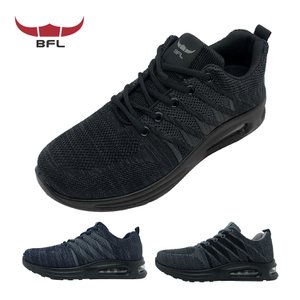 BFL 3311 에어 블랙 런닝화 트레이닝화 조깅화 가벼운 운동화 경량 신발