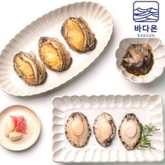 [깐통/2팩] 10미 손질전복 바로요리가능 (내장포함)[34374956]