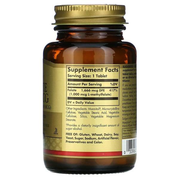 미국직구 Solgar 솔가 엽산 폴레이트 1000mcg 120정