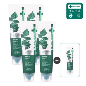 덴티스테 안티캐비티 치약 100g 4개+20g 1개