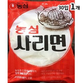 식당용 농심 사리면 (110g x30)