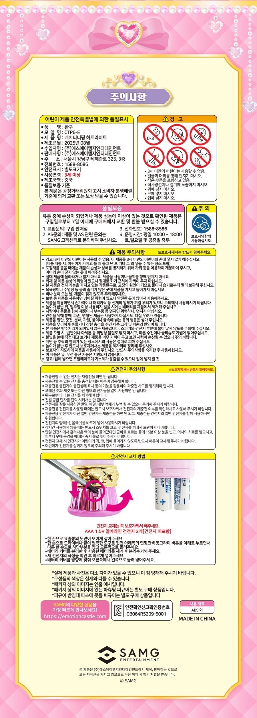 상품 이미지1
