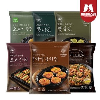 마녀바스켓 모듬전 6종 오미산적450g+깻잎전400g+소고기육전350g+동태전300g+고기...