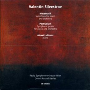 [CD] 발렌틴 실베스트로프 - 메타뮤직, 후주곡/Valentin Silvestrov - Metamusik, Postludium