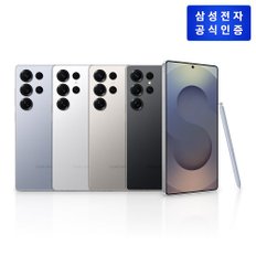 삼성 갤럭시 S25 Ultra SM-S938N 512GB