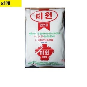 식자재 식재료 도매 업소용 미원 대상 1kg 1개 (WDAACBC)