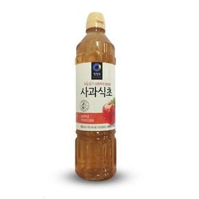 사과식초 900ml 1개