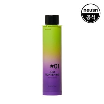 느슨 아이엠 앰플 01 모공관리 50ml(리필)