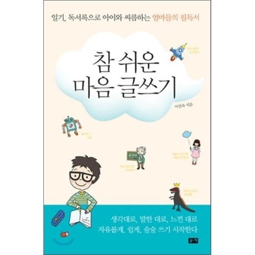 상품이미지1