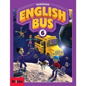 English Bus 6 Workbook